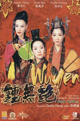 亚洲婷婷综合网